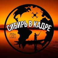 Иконка канала Сибирь в кадре