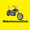 Иконка канала MotorSamaraClub