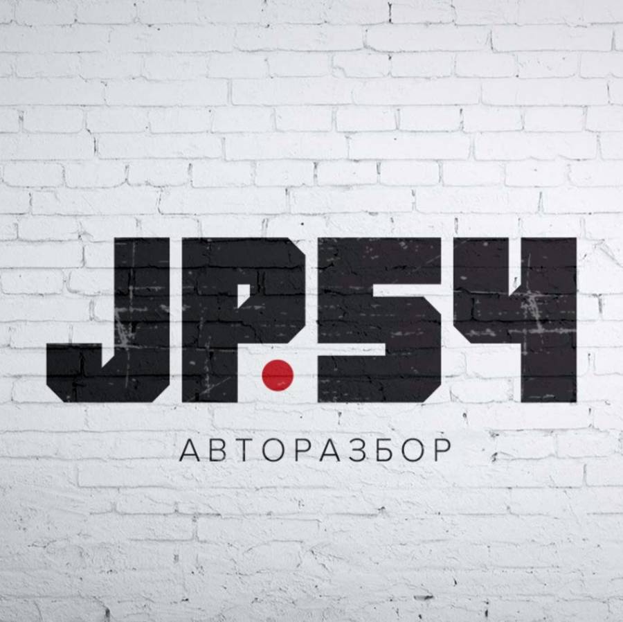 Иконка канала Авторазбор JP54/JP16