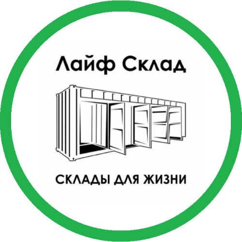 Иконка канала Лайф-Склад.рф