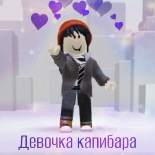 Аватар автора