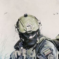 Аватар
