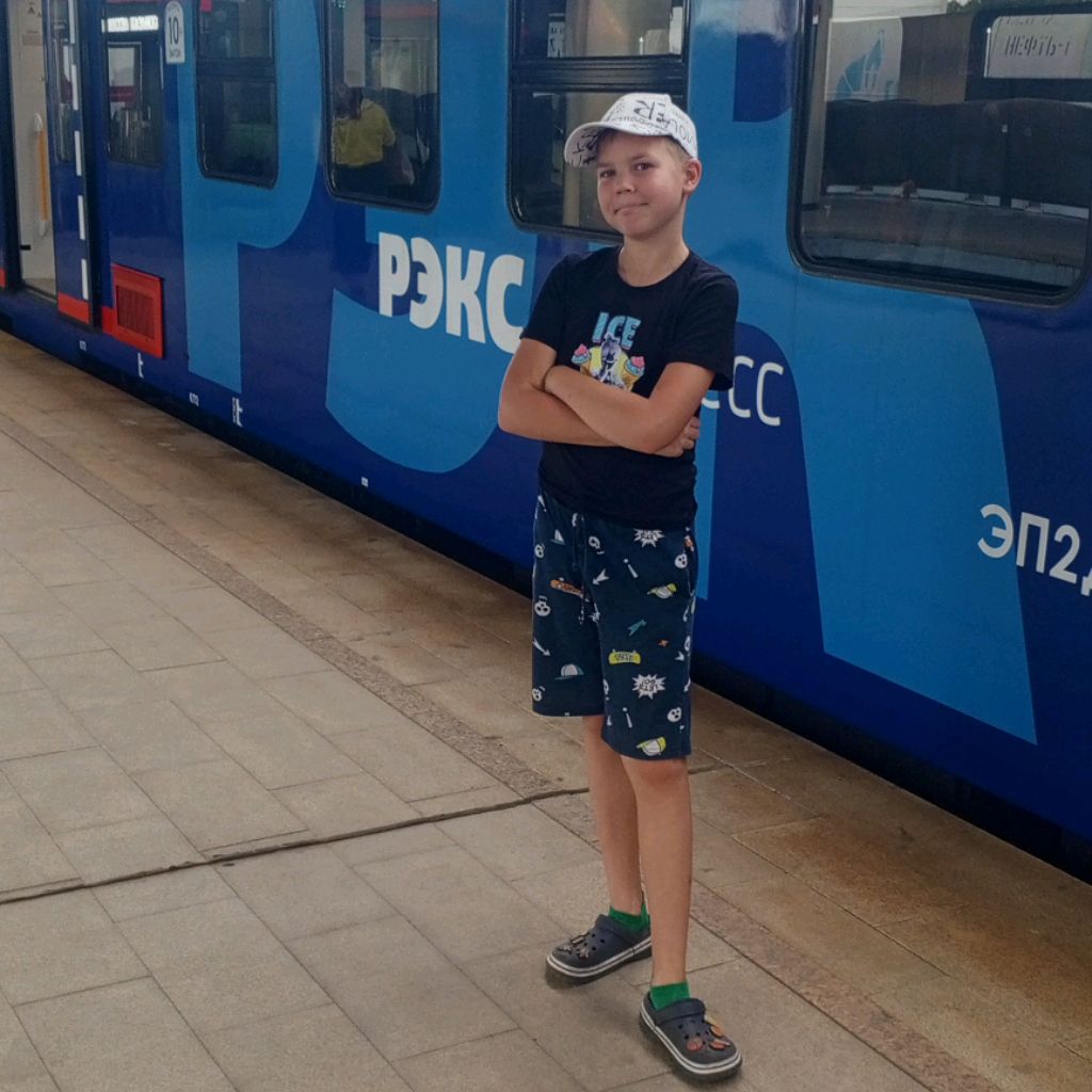 Аватар автора