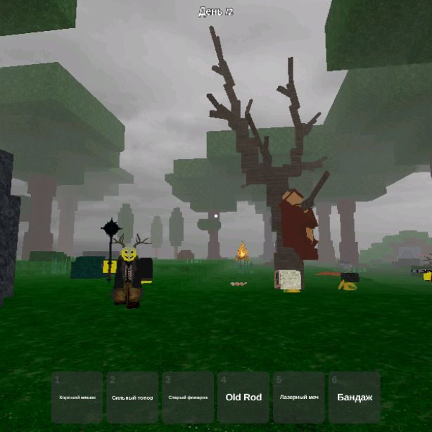 Иконка канала Построй Корабль И Найди Сокровище