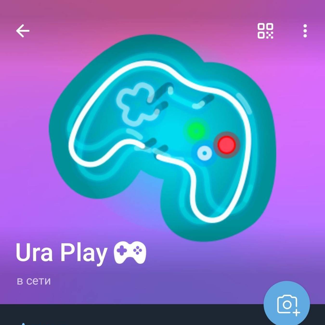 Аватар автора