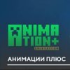 Иконка канала МУЛЬТИМАН