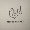 Иконка канала Метод рыбака