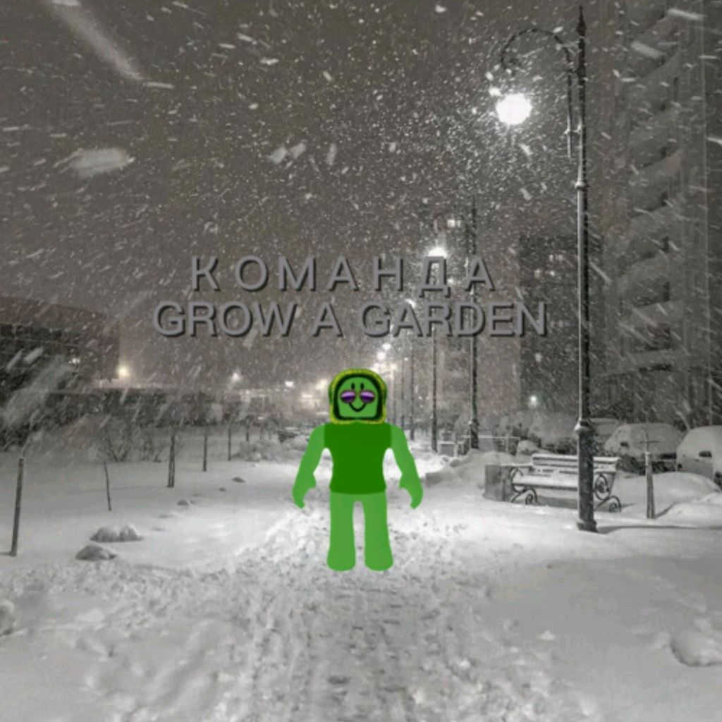 Иконка канала Роблокс ERROR
