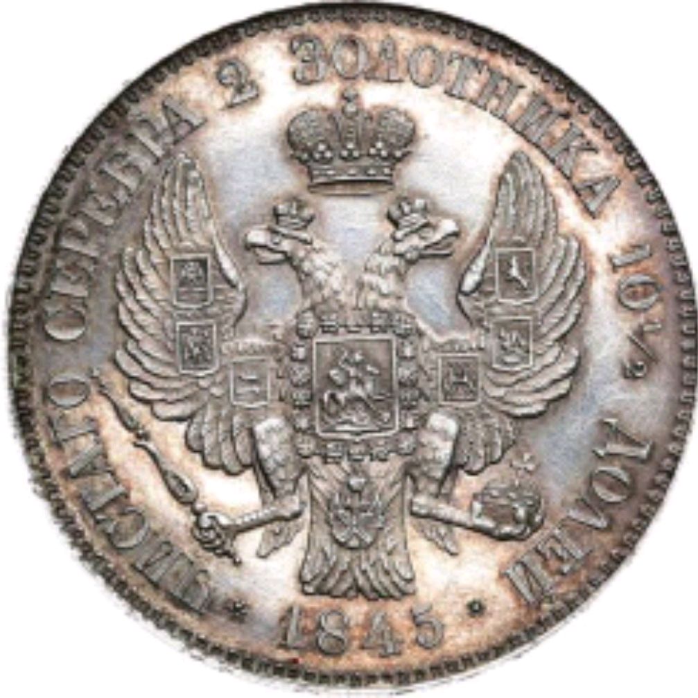 Иконка канала Black Coins 🔝