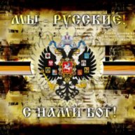 Иконка канала Дима 1969 "Комсомольск-на-амуре"