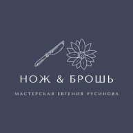 Иконка канала Саамский мастер