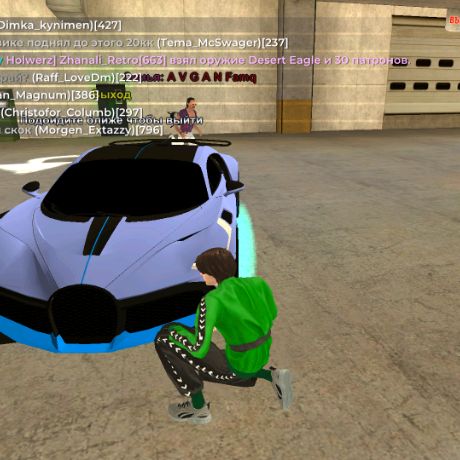 Аватар автора