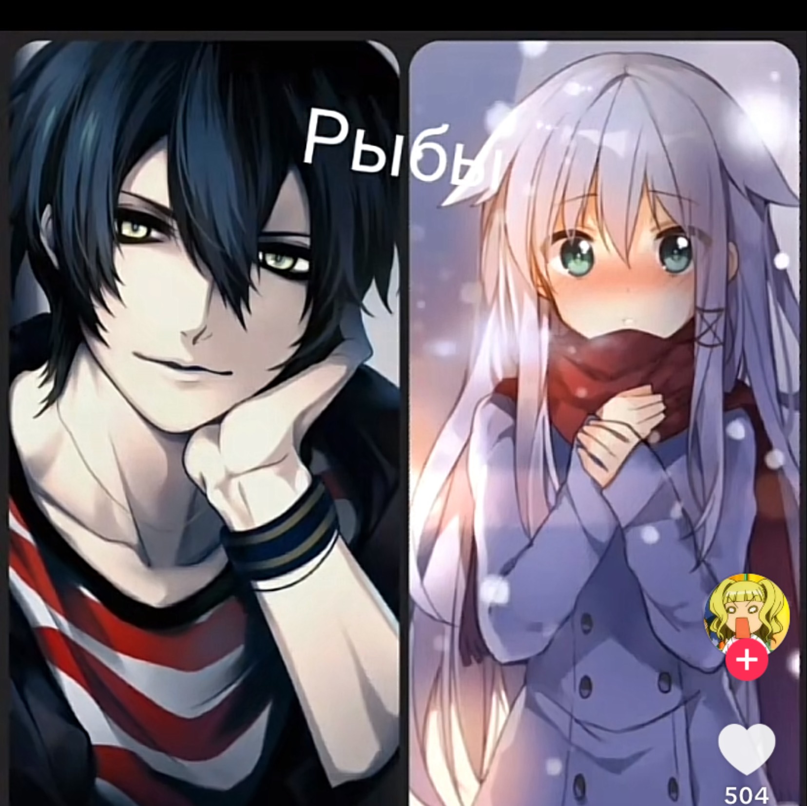 Аватар автора