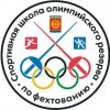 Иконка канала Школа фехтования олимпийского резерва г. Дзержинск