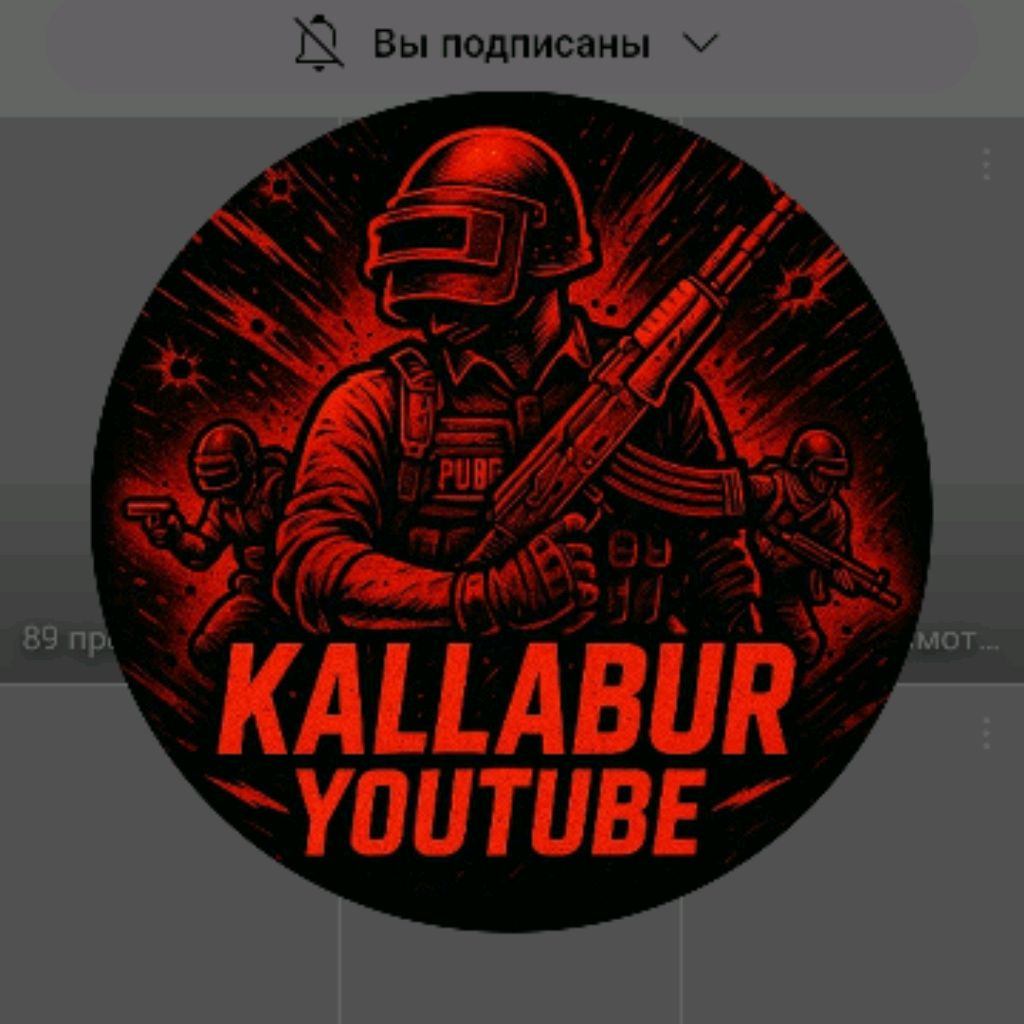 Иконка канала KALLABUR PUBG