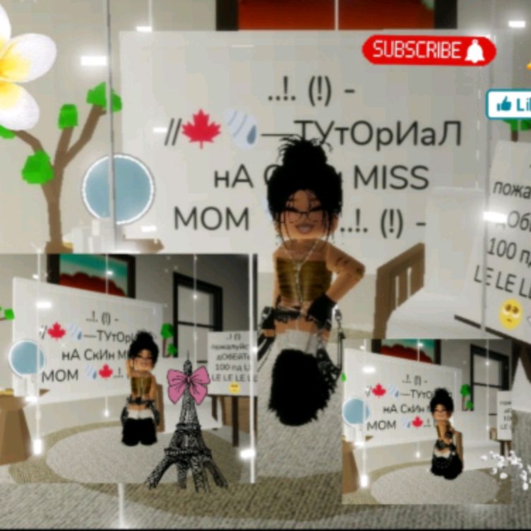 Аватар автора