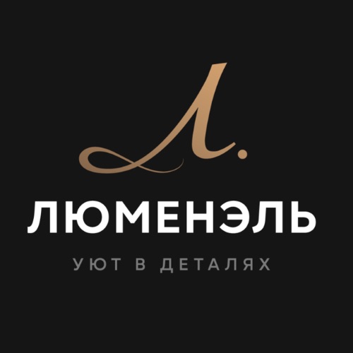 Иконка канала Люменэль | Люстры, которые влюбляют