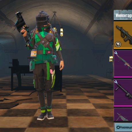 Аватар автора