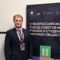 Иконка канала Михаил Исаев ЧПУ