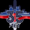 Иконка канала Группа компаний «ТЕХМАШ»