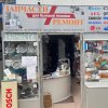 Иконка канала Запчасти и ремонт бытовой техники