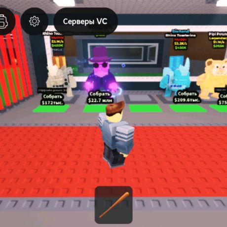 Аватар автора