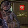 Иконка канала УМВД