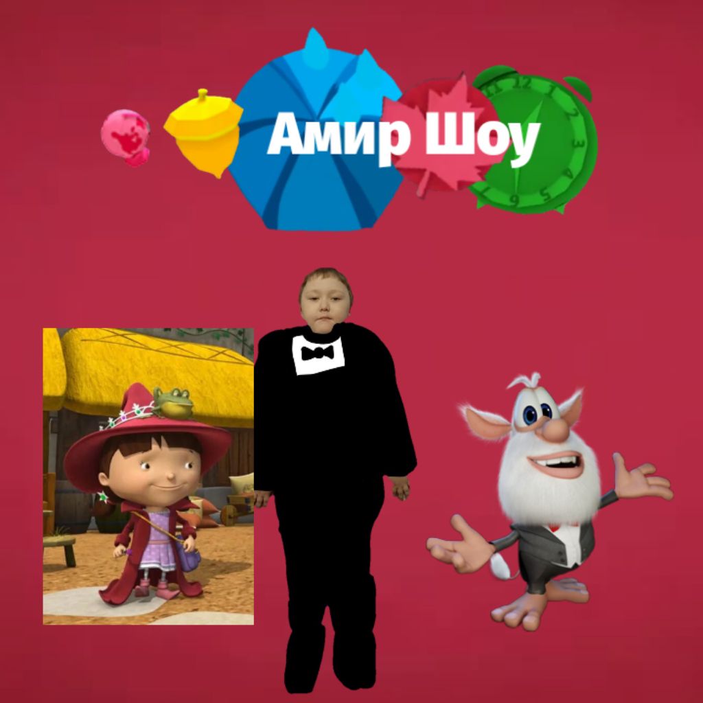 Аватар автора