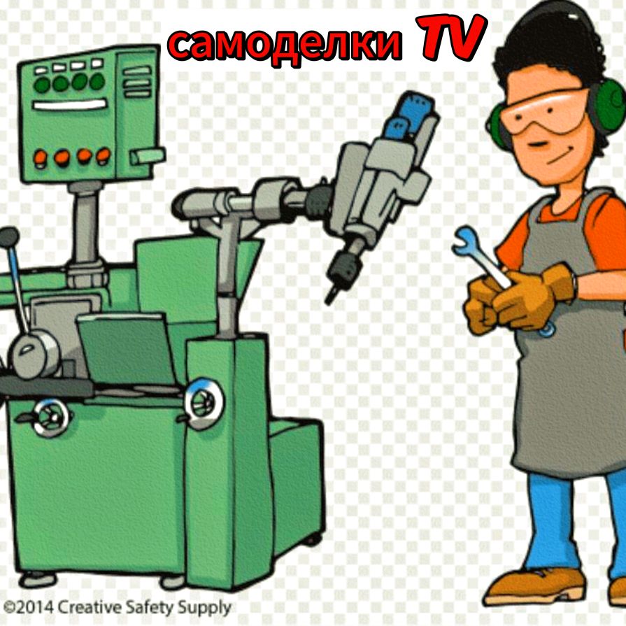 Иконка канала Самоделки TV