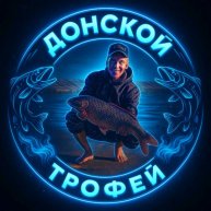 Иконка канала ДОНСКОЙ ТРОФЕЙ !