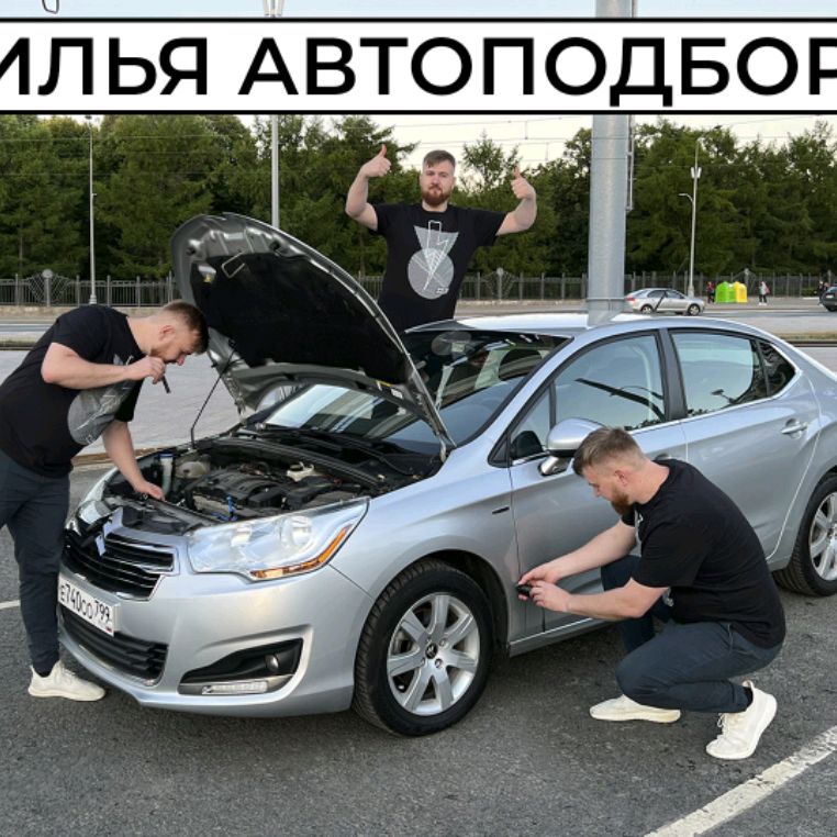 Аватар автора