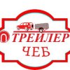 Иконка канала Трейлер-Чеб