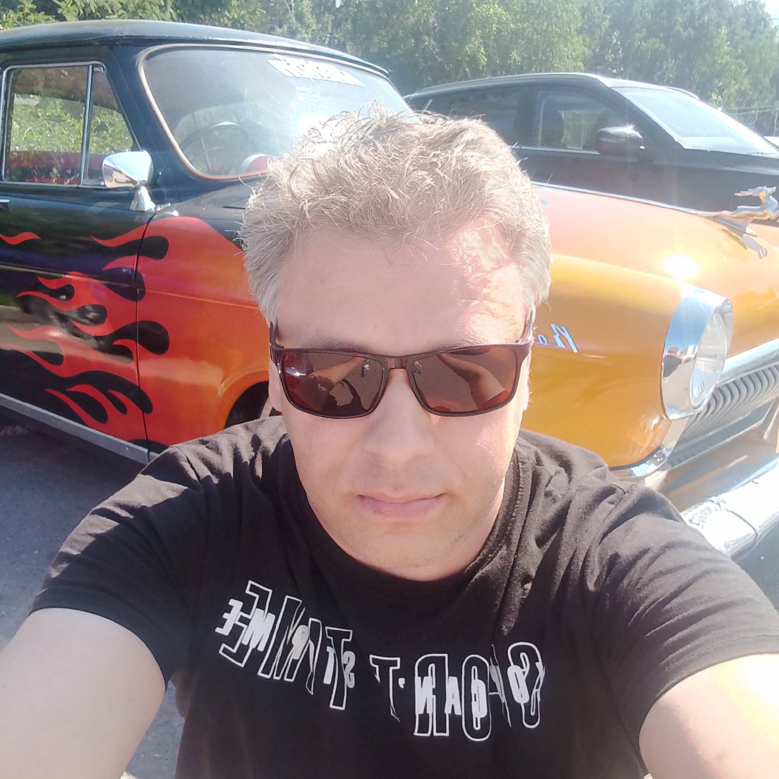 Аватар