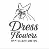 Иконка канала Dress.Flowers - Платье для цветов