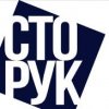 Иконка канала 100_RUK