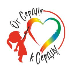 Иконка канала АНО От сердца к Сердцу