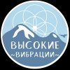 Иконка канала Высокие Вибрации Путешествия