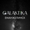 Иконка канала GALAKTIKA SCHOOL