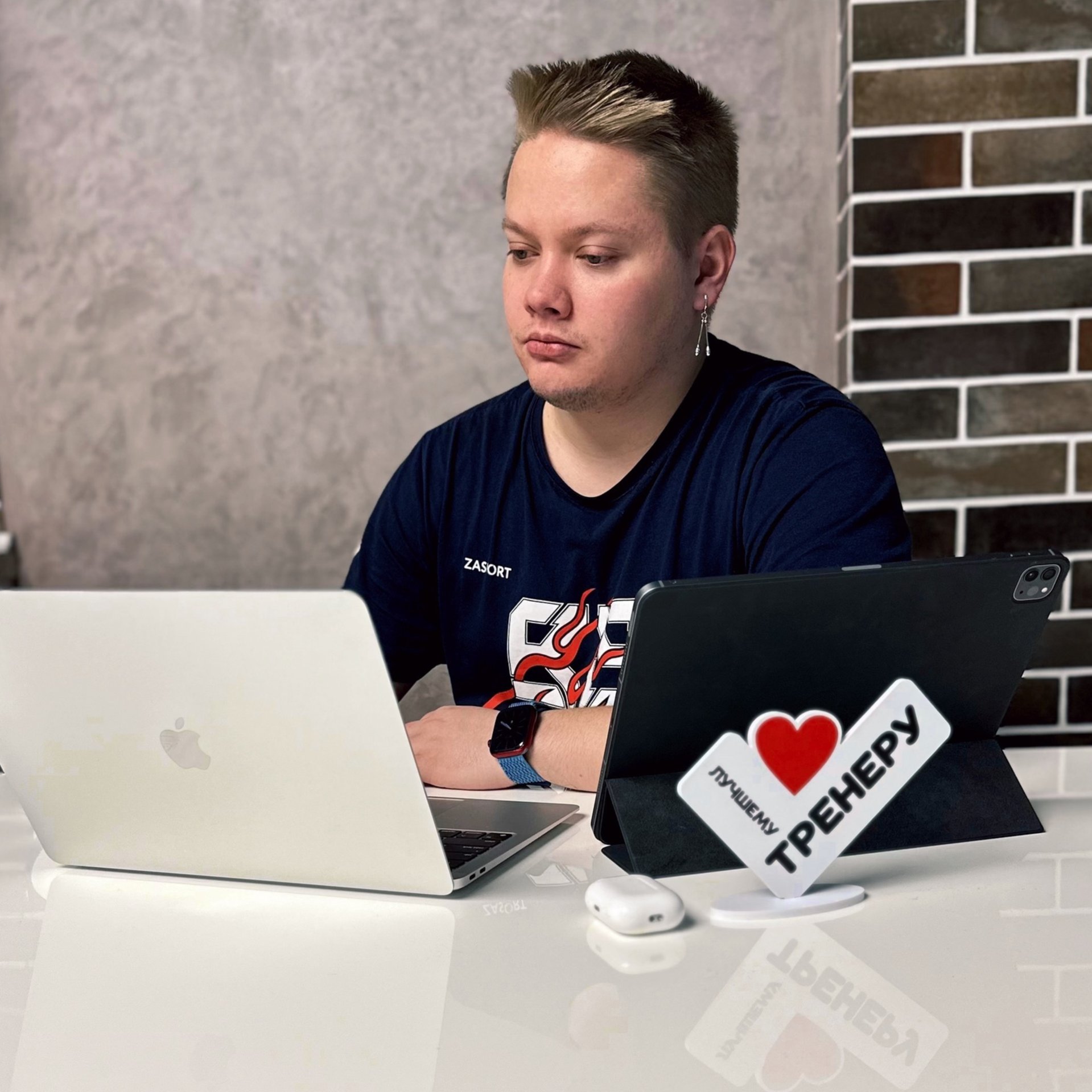 Аватар автора