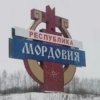 Иконка канала Чёрный Саранск