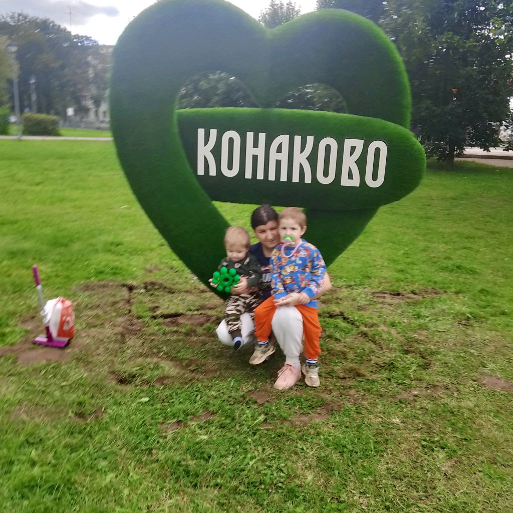 Аватар автора