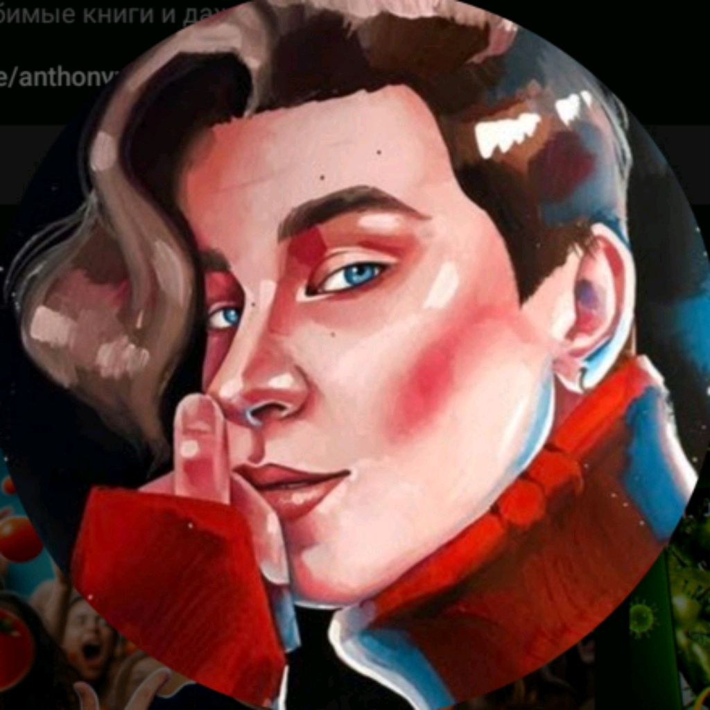 Аватар автора