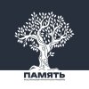Иконка канала ФОНД "Память"