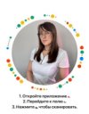 Иконка канала Малышева Маникюр