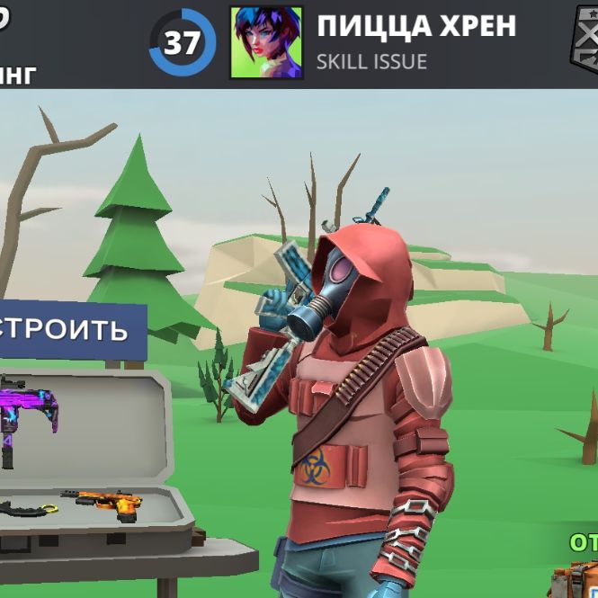 Аватар автора