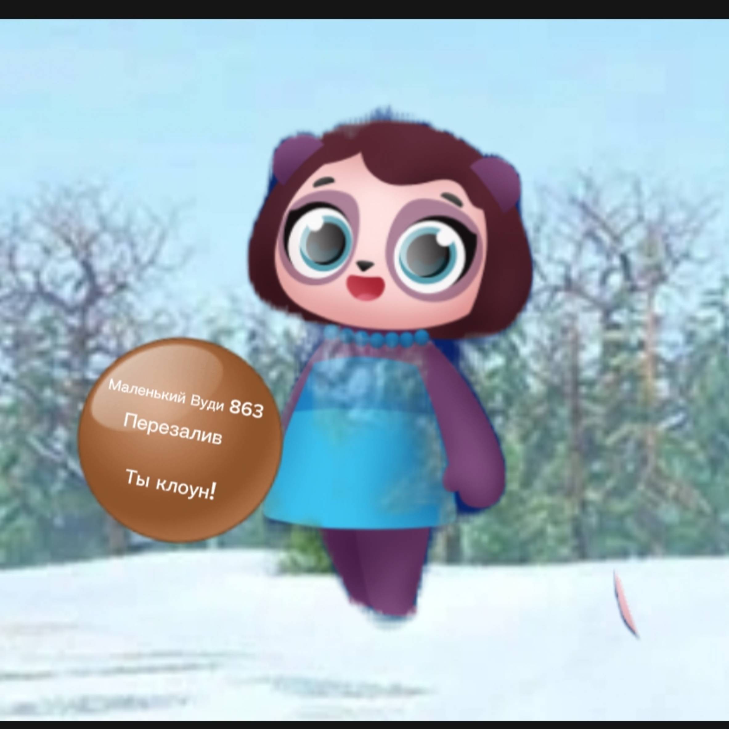 Аватар автора