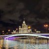 Иконка канала Николай Степанович