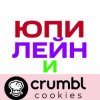 Иконка канала просто лейн и юпи крамбл куки