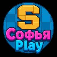 Иконка канала Софья Play