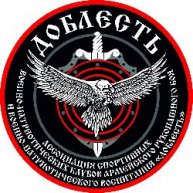 Иконка канала avpk_arb_doblest